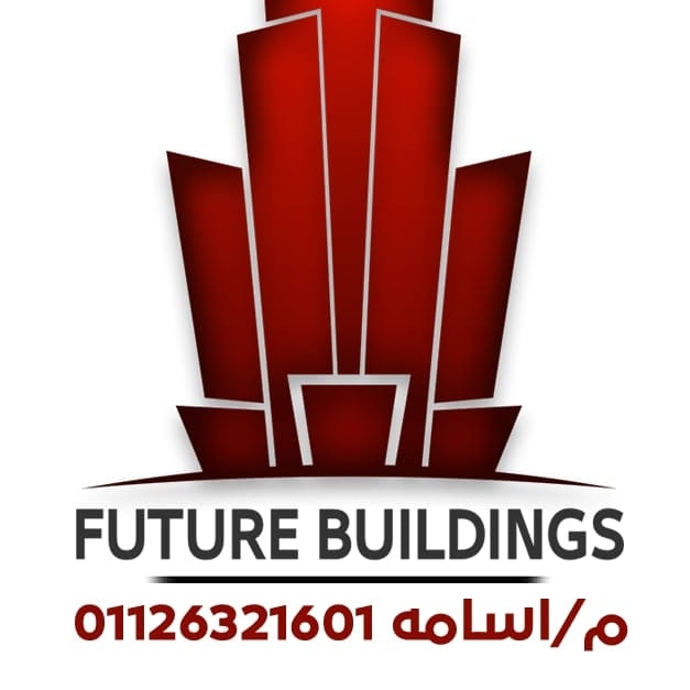 Future Buildings logo