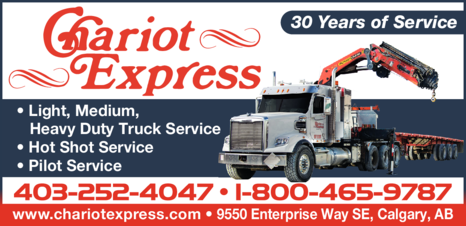 Print Ad of Chariot Express Ltd