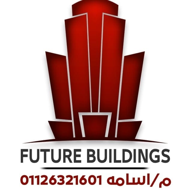 Photo uploaded by Future Buildings